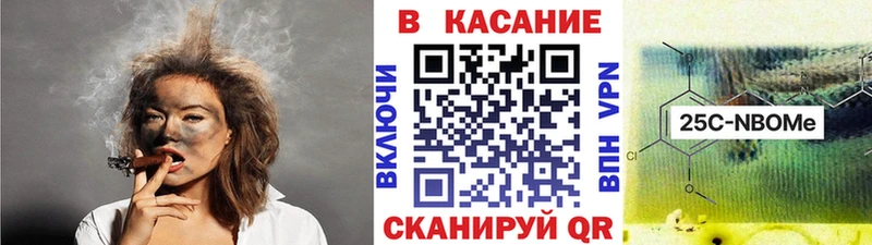Где можно купить наркотики Макушино ГЕРОИН МЕФ ЭКСТАЗИ Каннабис Кокаин Гашиш