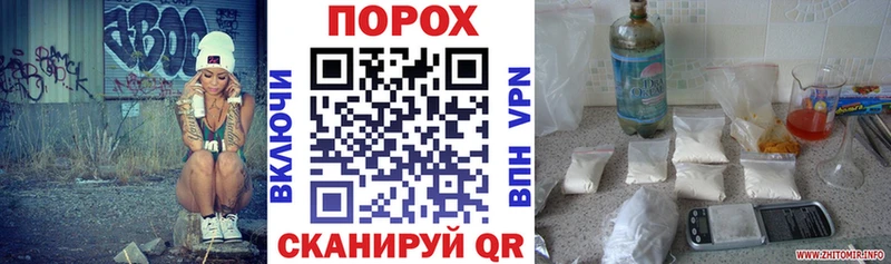 Amphetamine 98% Макушино