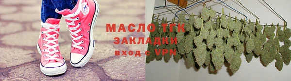 амфетамин Красноперекопск