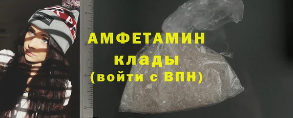 apvp Краснотурьинск