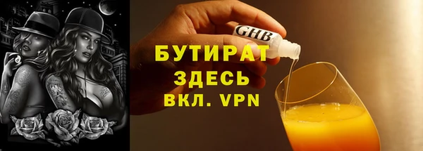 apvp Краснотурьинск