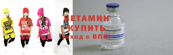 jwh Коряжма