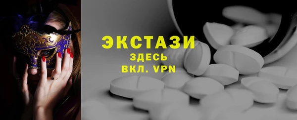 apvp Краснотурьинск