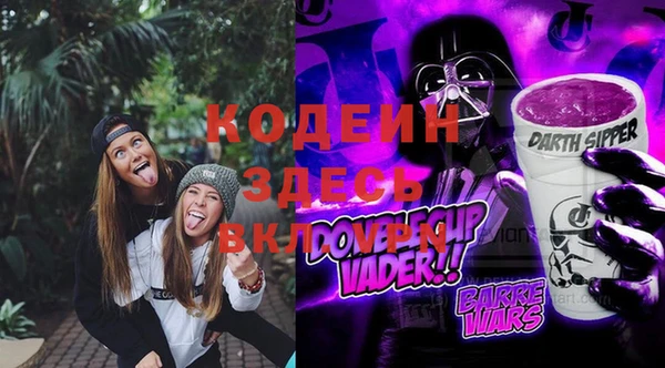 apvp Краснотурьинск