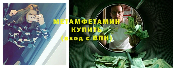 apvp Краснотурьинск
