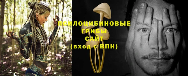 мефедрон VHQ Краснослободск