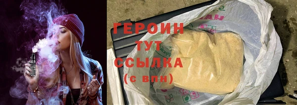 apvp Краснотурьинск