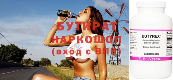 apvp Краснотурьинск