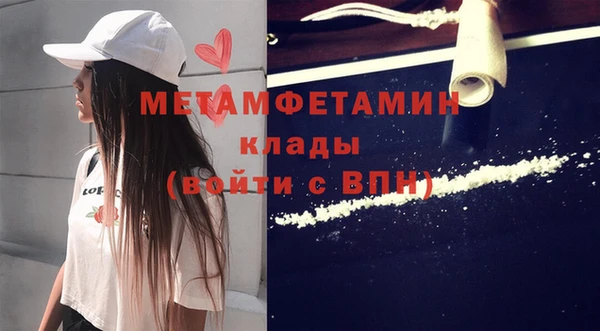 apvp Краснотурьинск