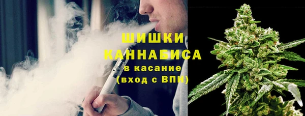 apvp Краснотурьинск