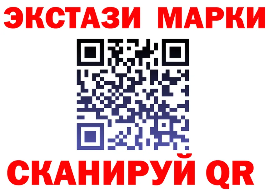 Дистиллят ТГК Wax зеркало shop MEGA Макушино