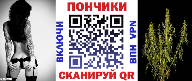 Марихуана VHQ  купить наркотики сайты  Макушино 